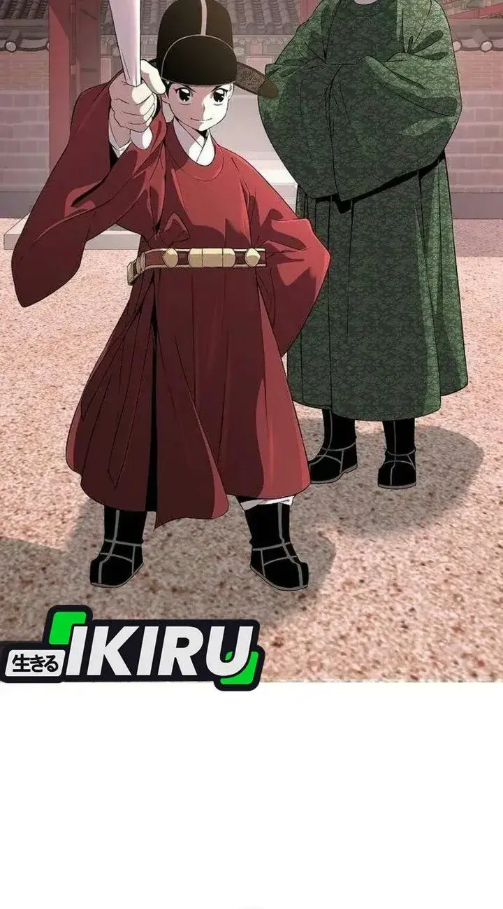 image-komik-there-is-no-sejong-in-my-joseon-chapter-4-35/45