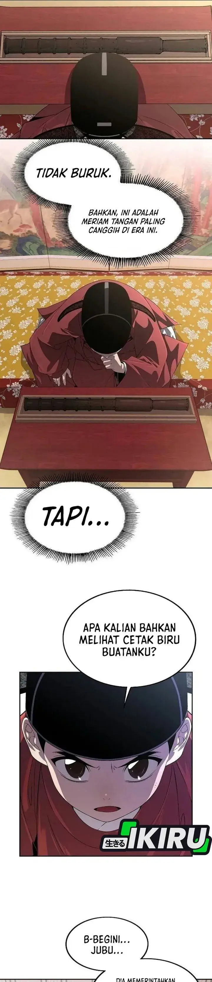 image-komik-there-is-no-sejong-in-my-joseon-chapter-4-40/45