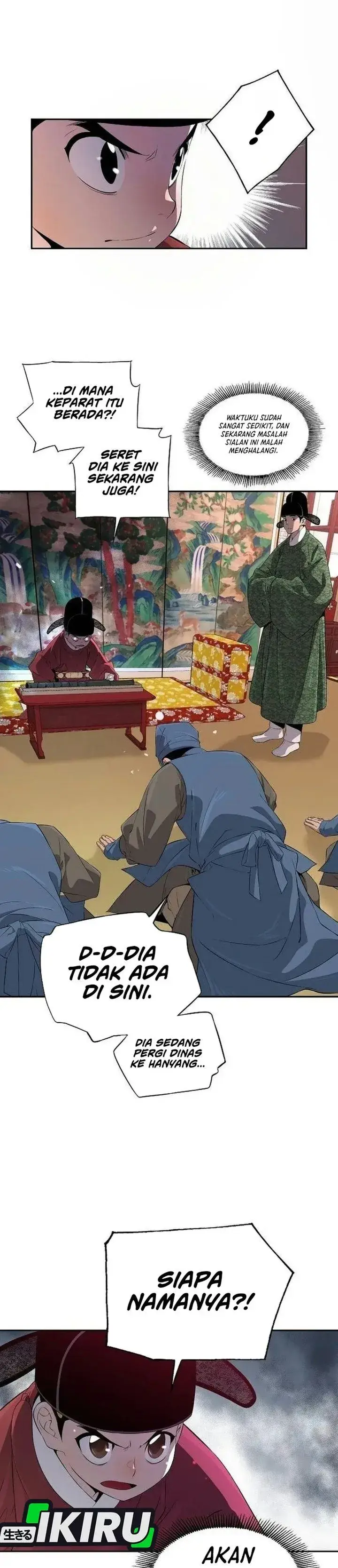 image-komik-there-is-no-sejong-in-my-joseon-chapter-4-42/45