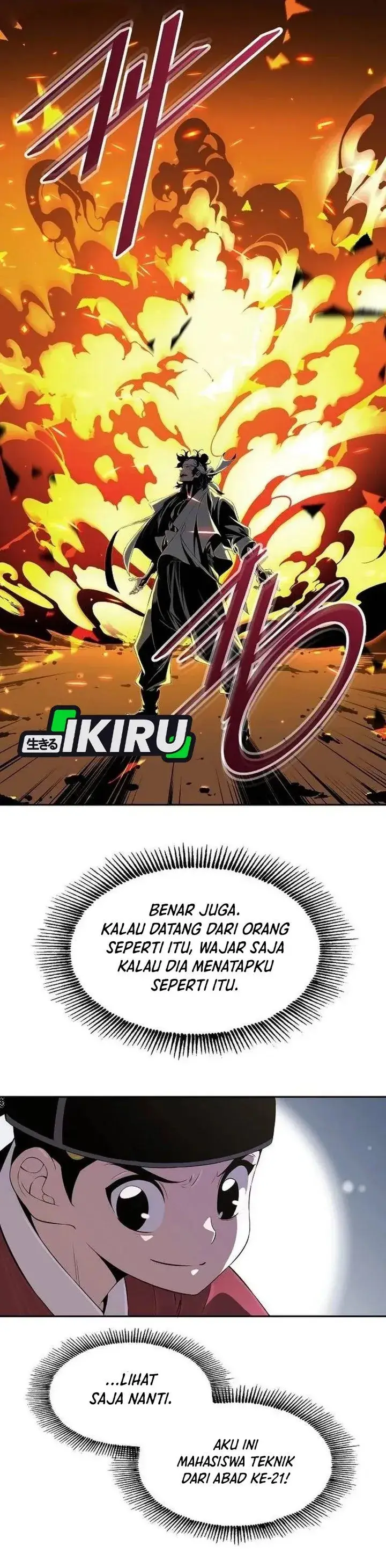 image-komik-there-is-no-sejong-in-my-joseon-chapter-5-2/41