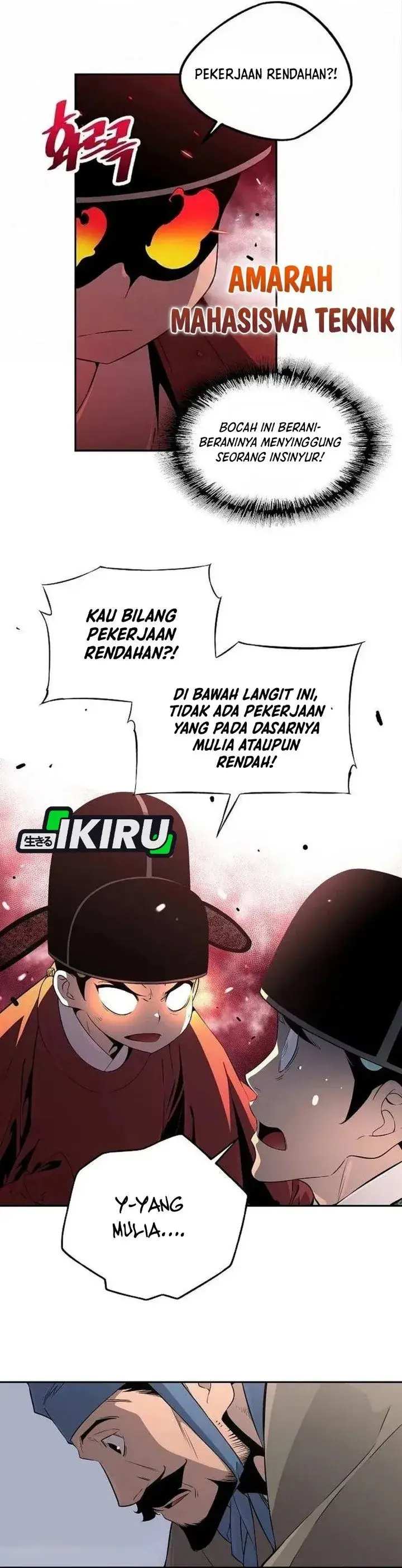 image-komik-there-is-no-sejong-in-my-joseon-chapter-5-4/41