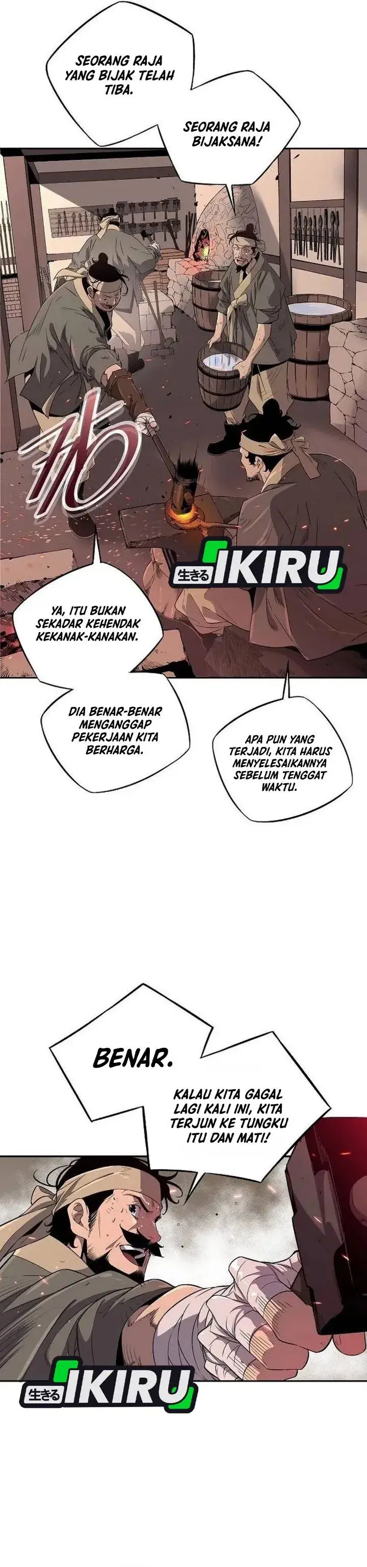 image-komik-there-is-no-sejong-in-my-joseon-chapter-5-11/41