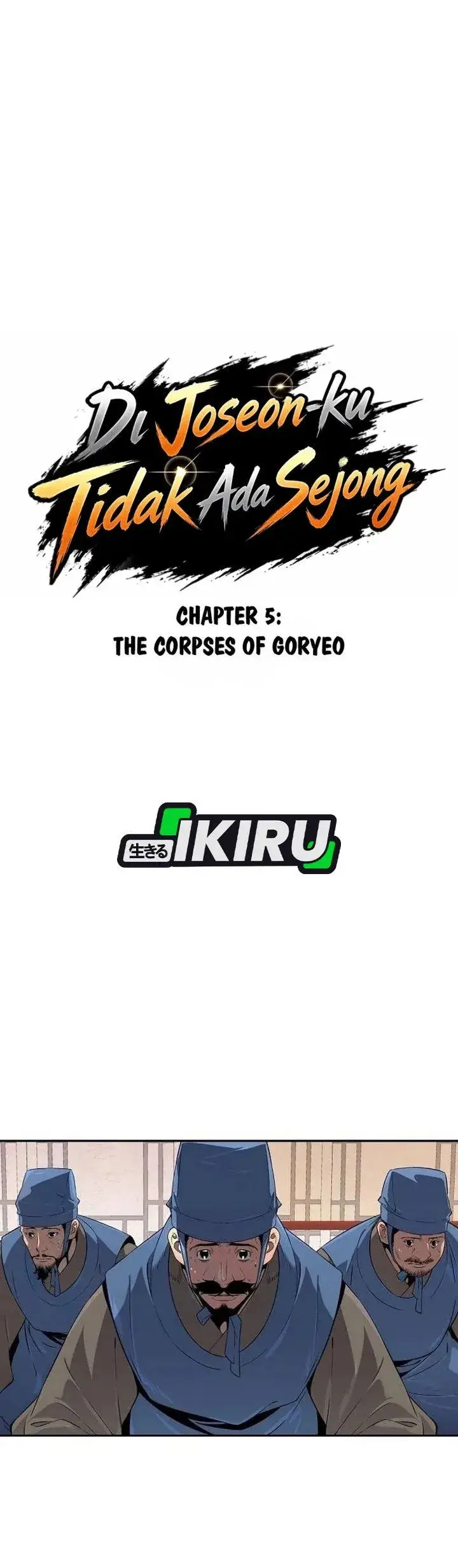 image-komik-there-is-no-sejong-in-my-joseon-chapter-5-13/41