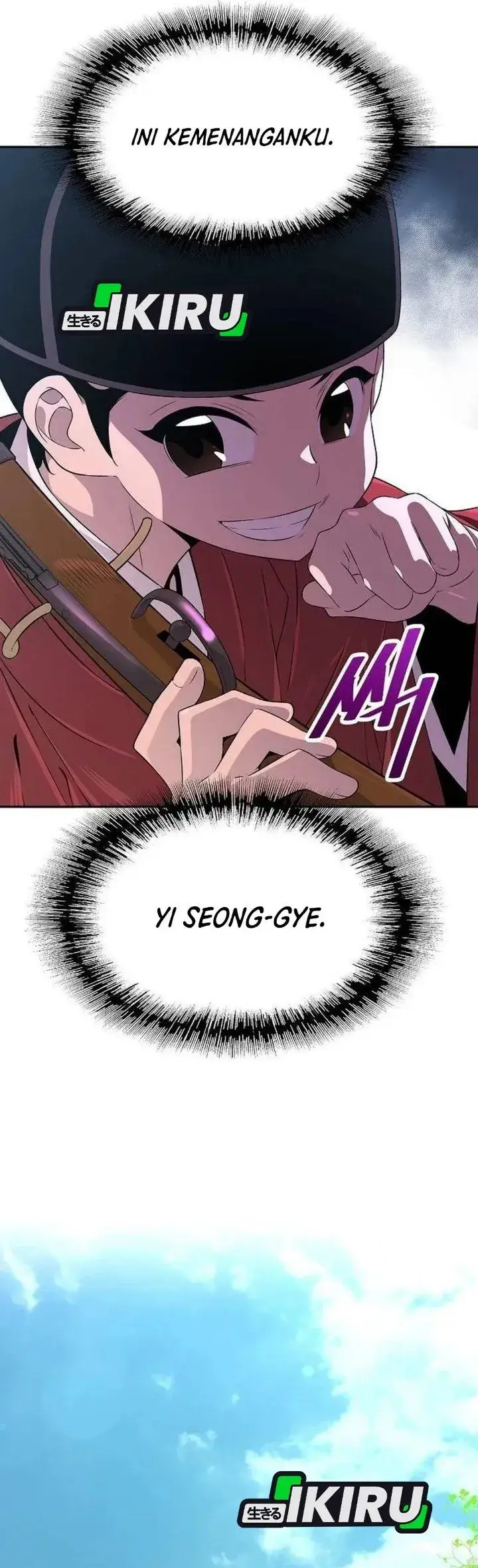 image-komik-there-is-no-sejong-in-my-joseon-chapter-5-17/41