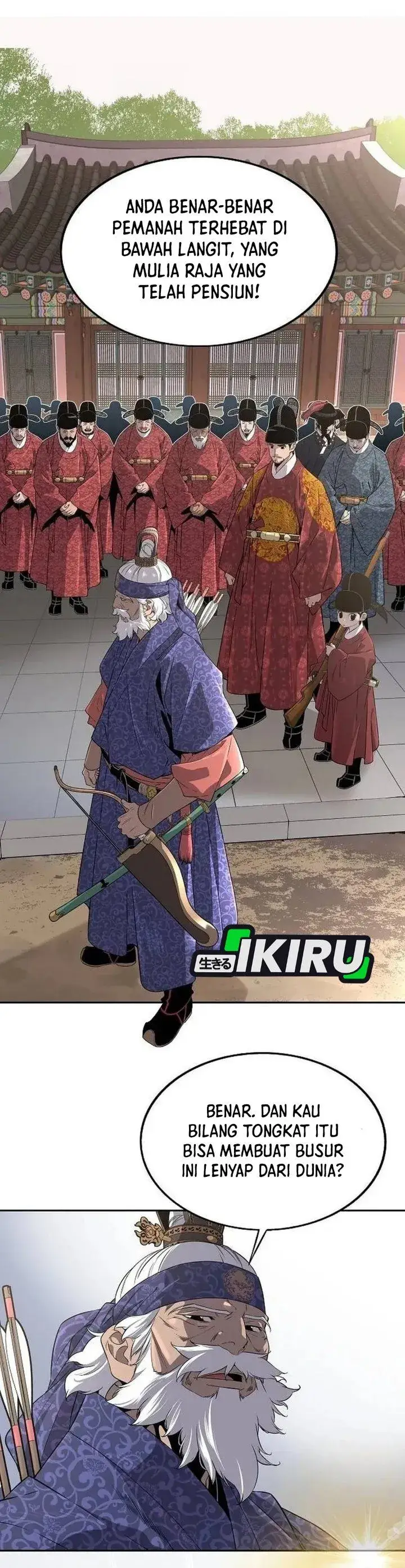 image-komik-there-is-no-sejong-in-my-joseon-chapter-5-19/41