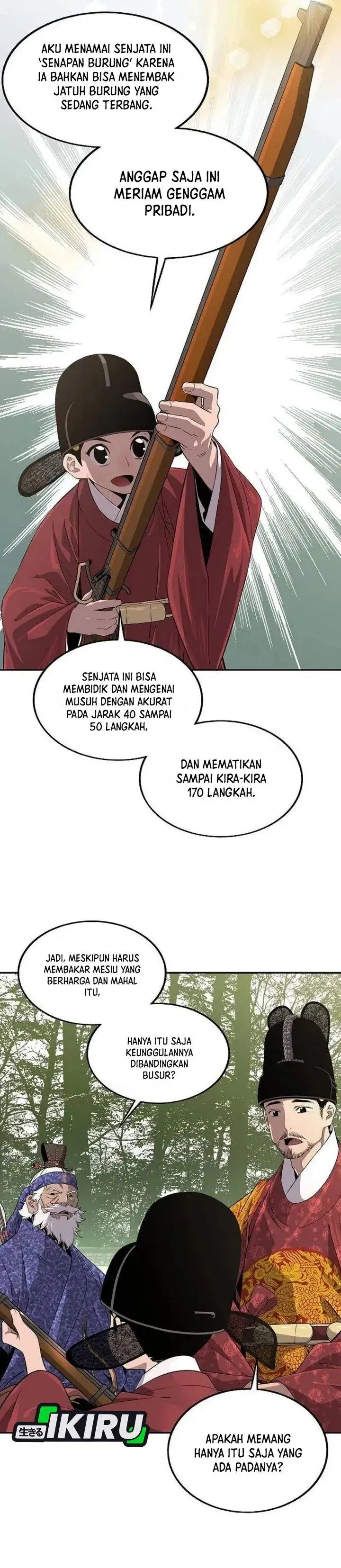 image-komik-there-is-no-sejong-in-my-joseon-chapter-5-20/41