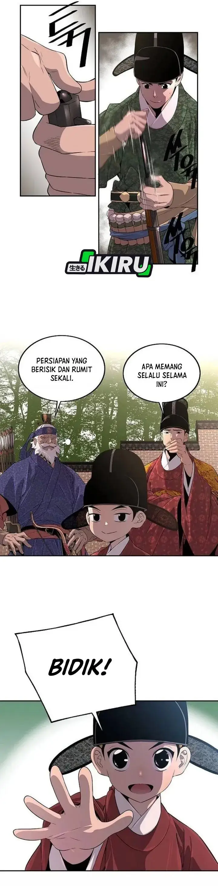 image-komik-there-is-no-sejong-in-my-joseon-chapter-5-22/41
