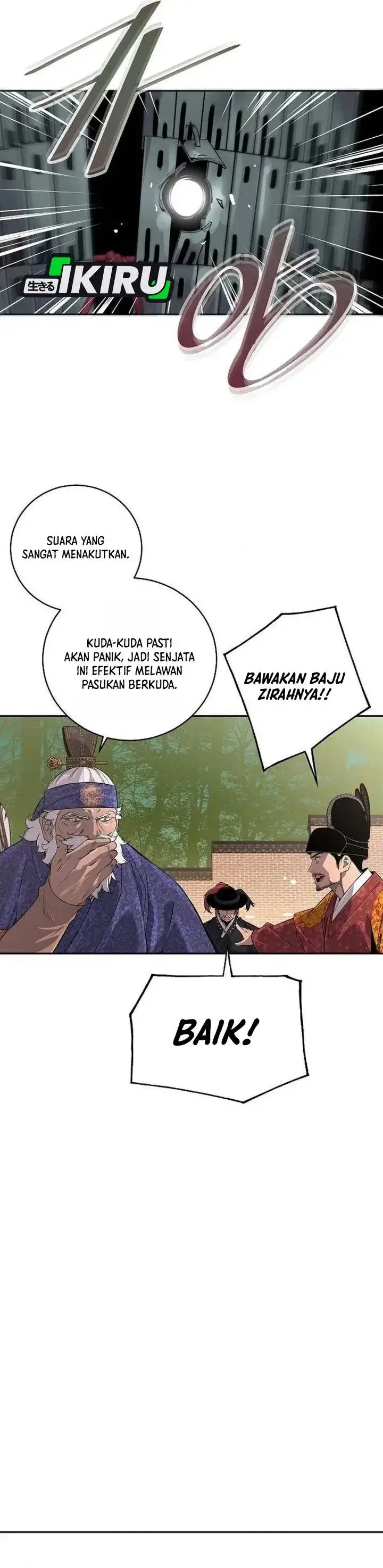 image-komik-there-is-no-sejong-in-my-joseon-chapter-5-25/41