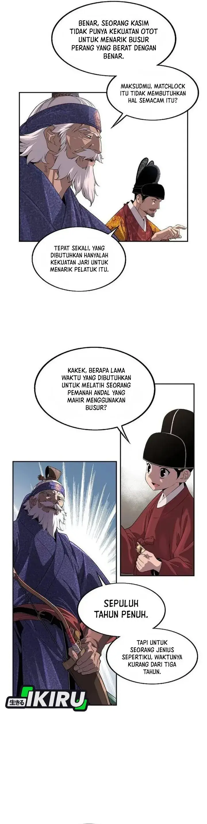 image-komik-there-is-no-sejong-in-my-joseon-chapter-5-29/41
