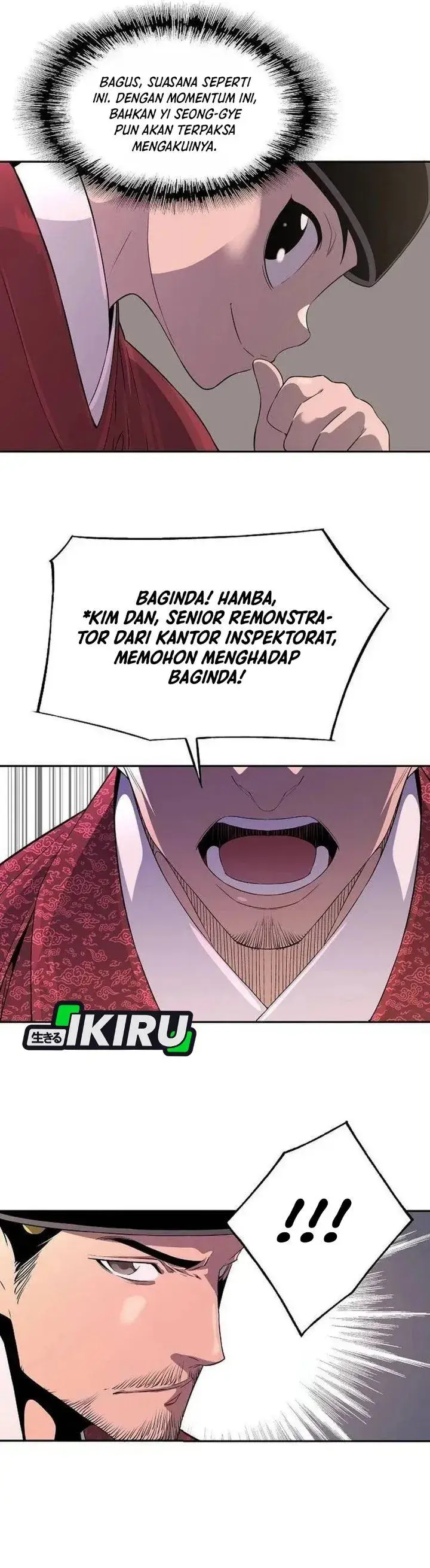 image-komik-there-is-no-sejong-in-my-joseon-chapter-5-35/41