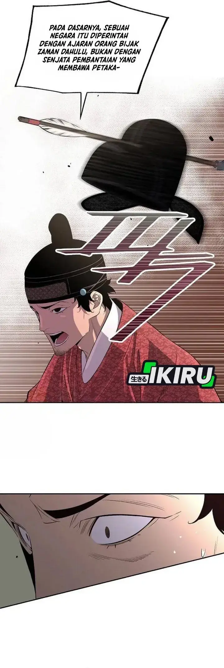 image-komik-there-is-no-sejong-in-my-joseon-chapter-5-38/41