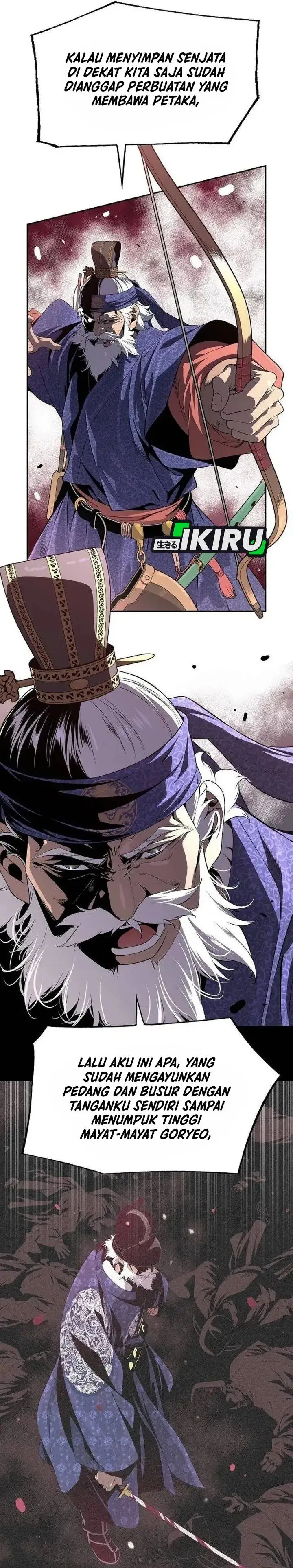 image-komik-there-is-no-sejong-in-my-joseon-chapter-5-39/41