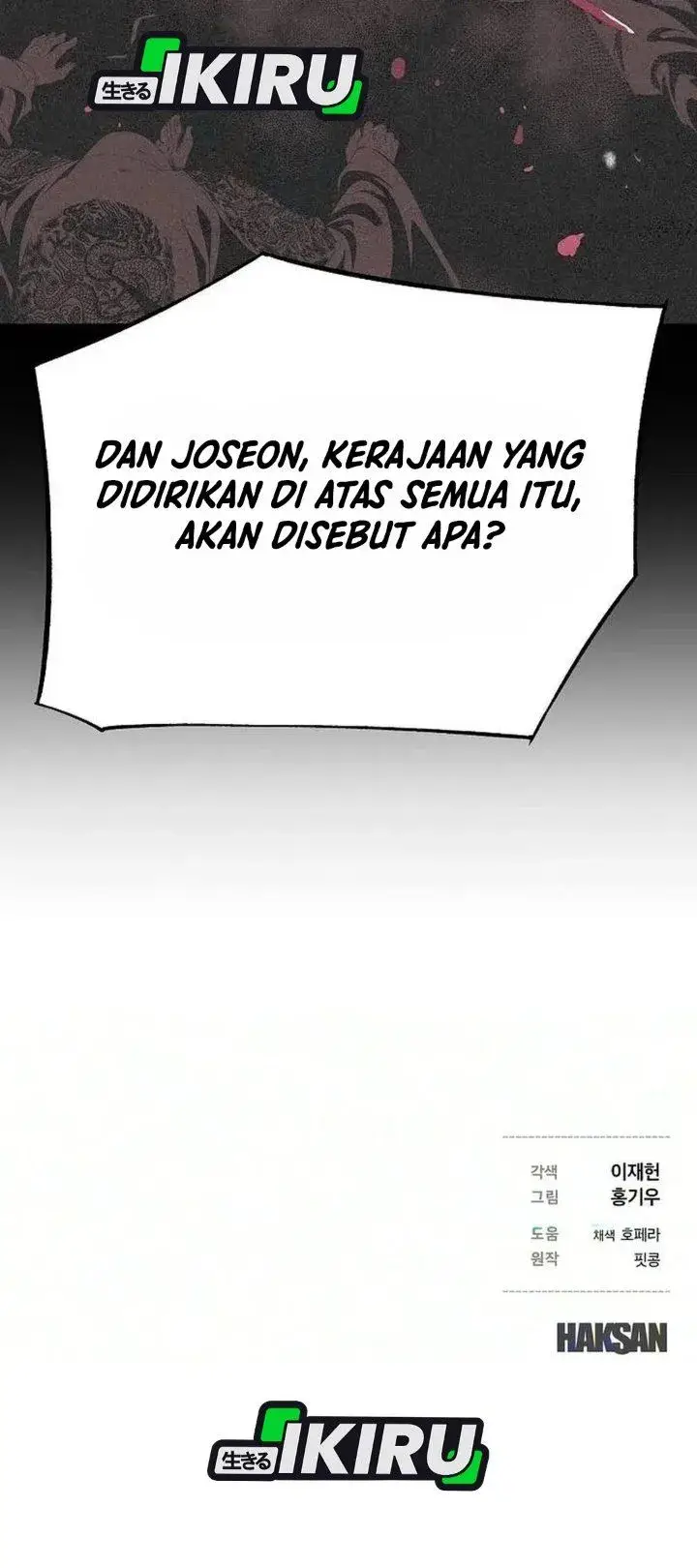 image-komik-there-is-no-sejong-in-my-joseon-chapter-5-40/41