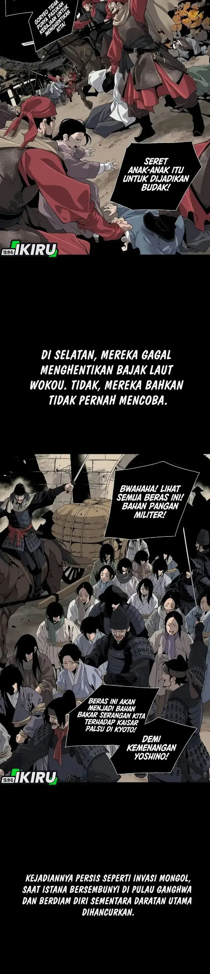 image-komik-there-is-no-sejong-in-my-joseon-chapter-6-2/34