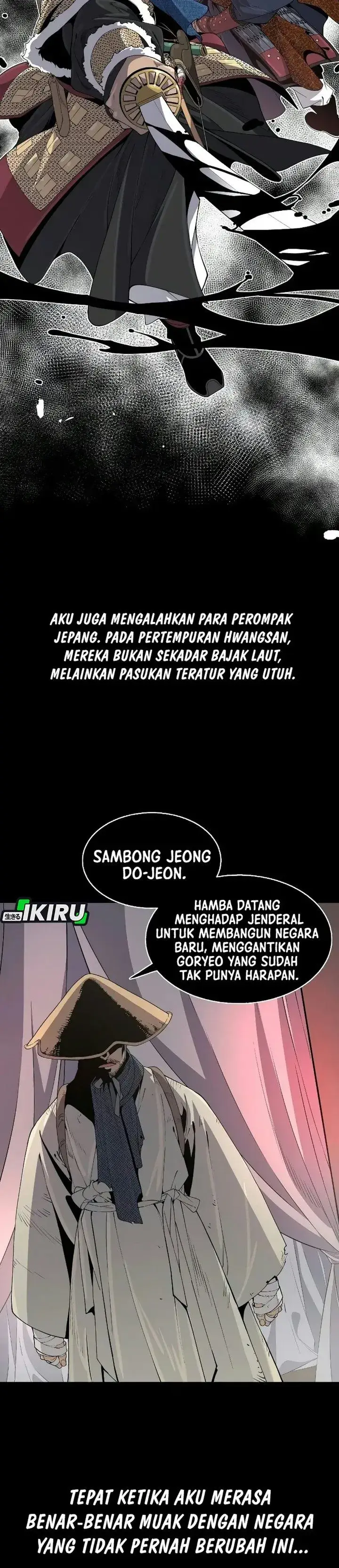 image-komik-there-is-no-sejong-in-my-joseon-chapter-6-4/34