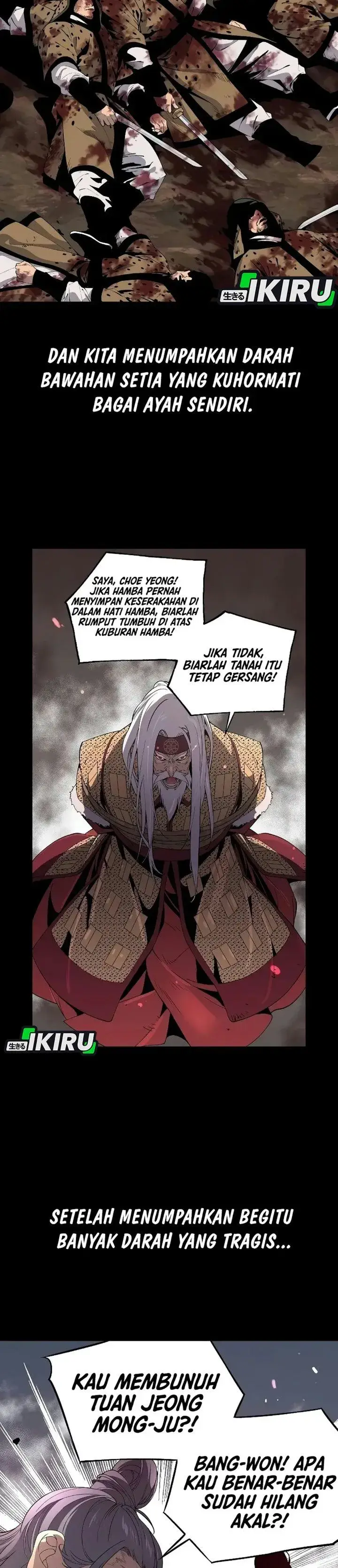 image-komik-there-is-no-sejong-in-my-joseon-chapter-6-8/34