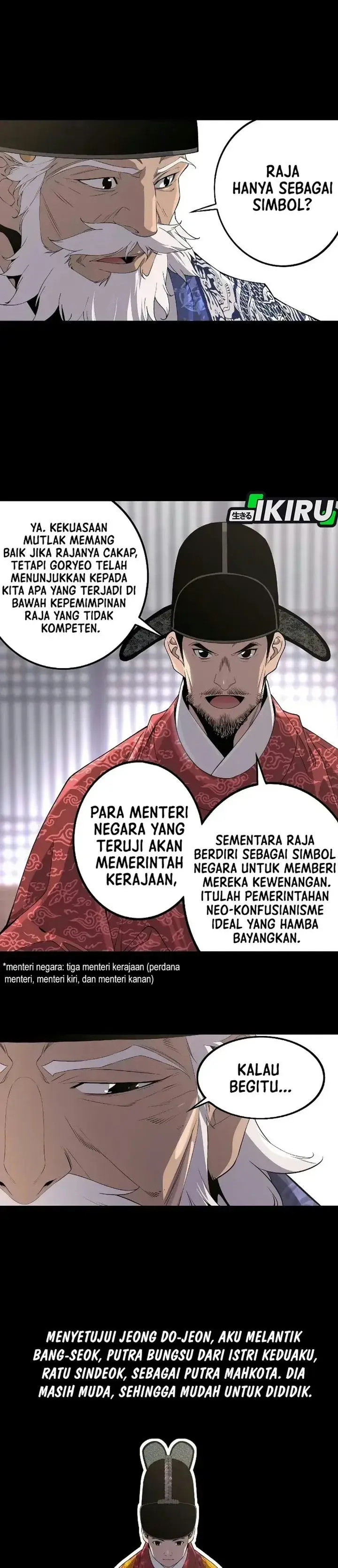 image-komik-there-is-no-sejong-in-my-joseon-chapter-6-10/34