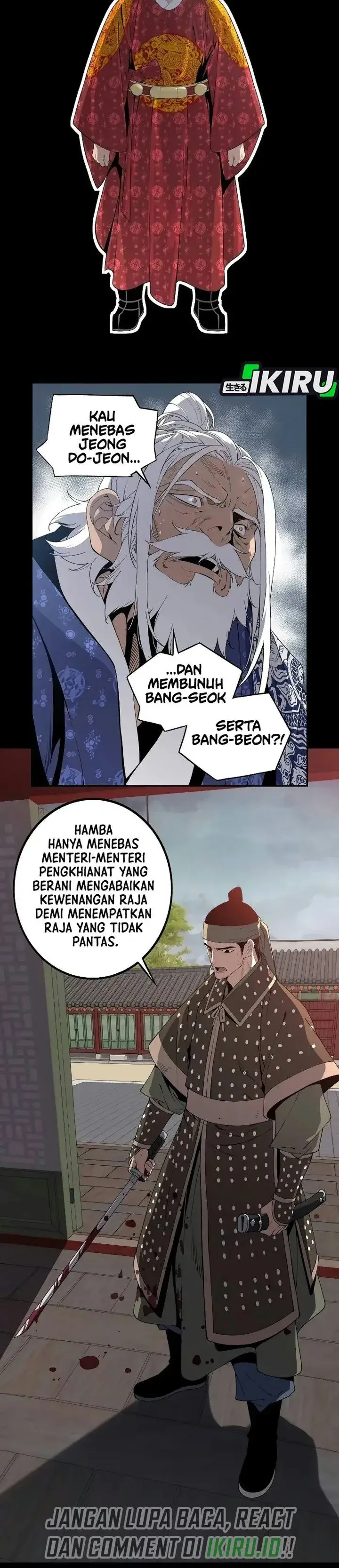 image-komik-there-is-no-sejong-in-my-joseon-chapter-6-11/34