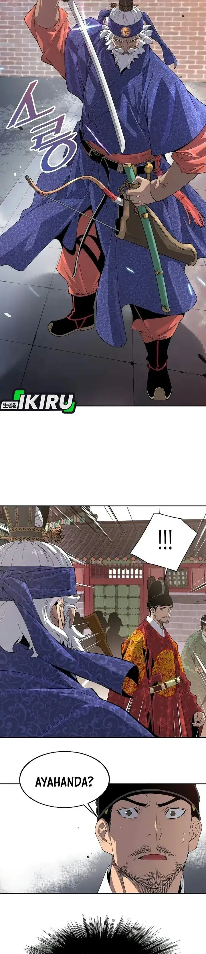 image-komik-there-is-no-sejong-in-my-joseon-chapter-6-15/34