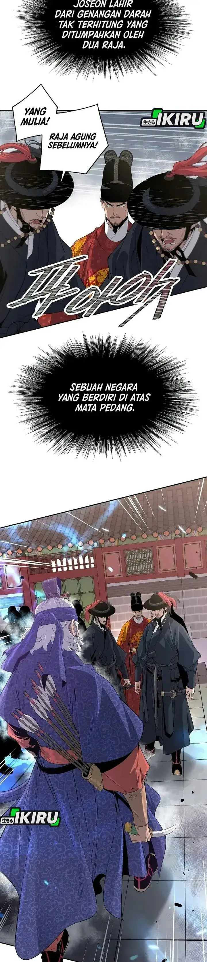 image-komik-there-is-no-sejong-in-my-joseon-chapter-6-16/34