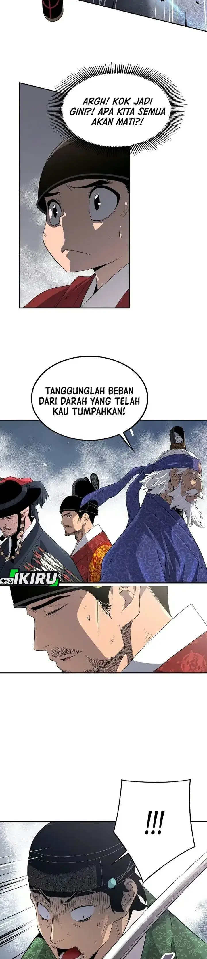 image-komik-there-is-no-sejong-in-my-joseon-chapter-6-17/34