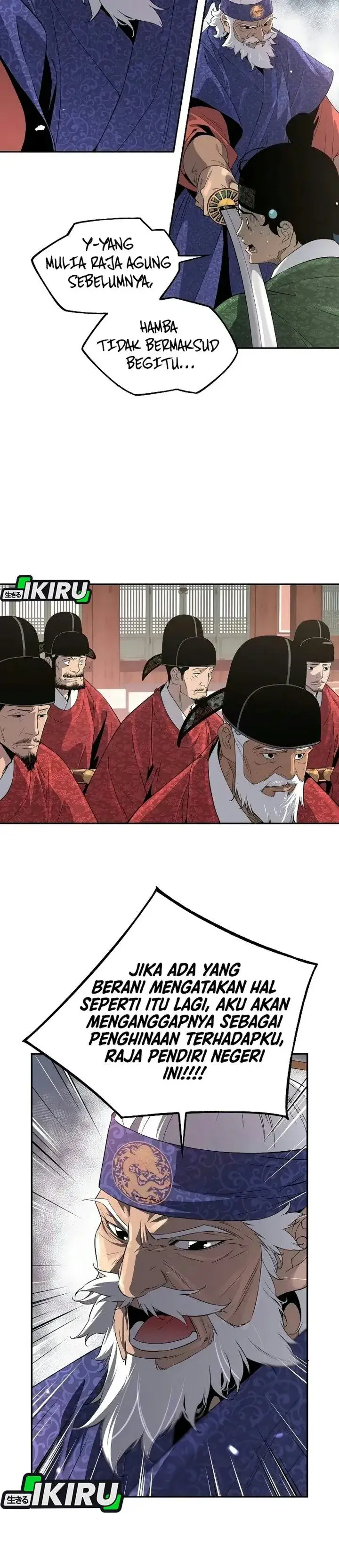 image-komik-there-is-no-sejong-in-my-joseon-chapter-6-19/34