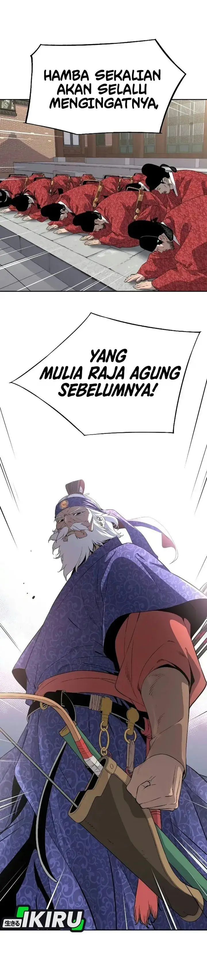 image-komik-there-is-no-sejong-in-my-joseon-chapter-6-20/34