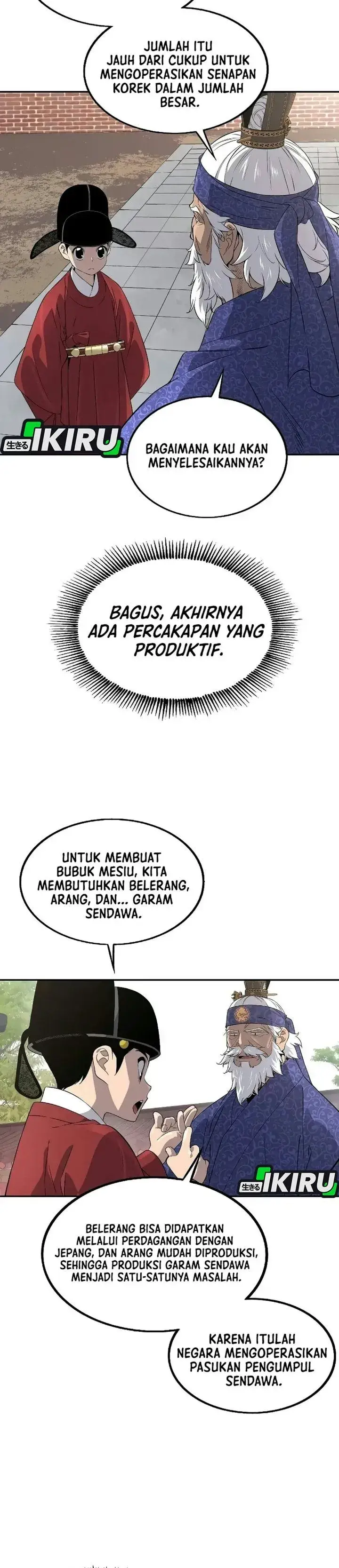 image-komik-there-is-no-sejong-in-my-joseon-chapter-6-22/34