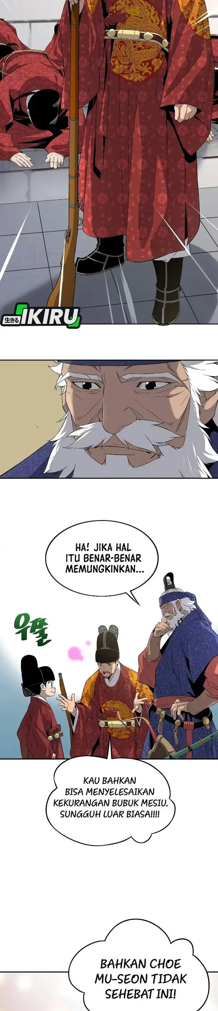 image-komik-there-is-no-sejong-in-my-joseon-chapter-6-27/34