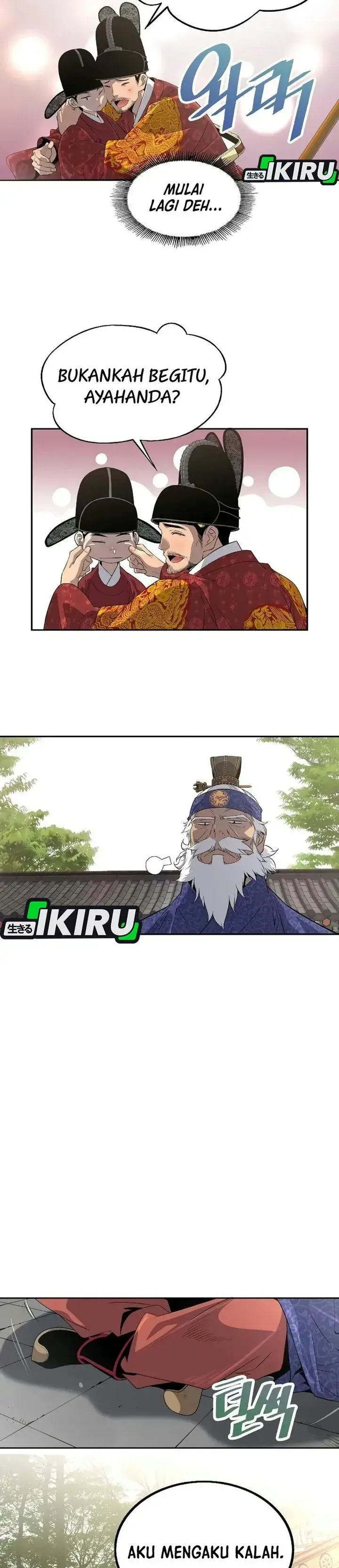 image-komik-there-is-no-sejong-in-my-joseon-chapter-6-28/34