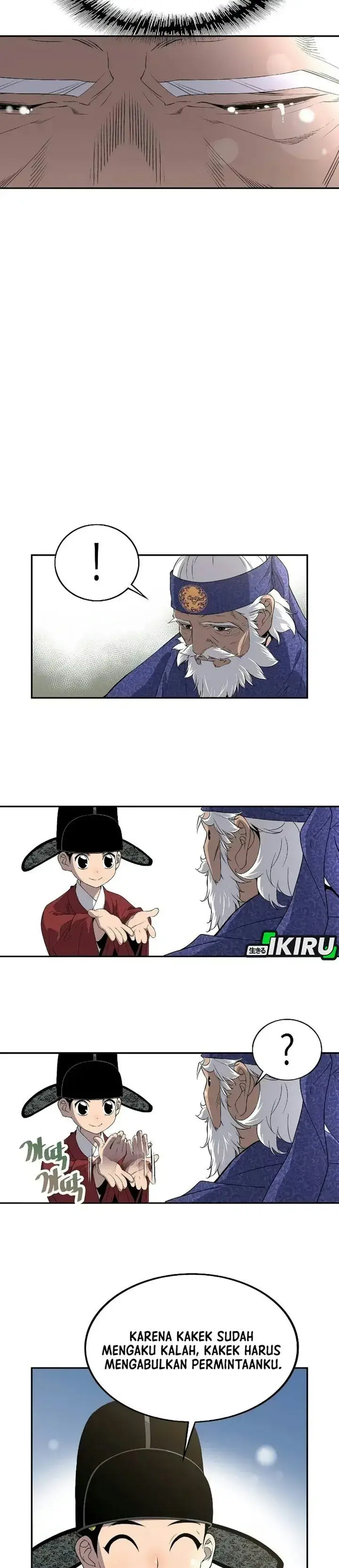 image-komik-there-is-no-sejong-in-my-joseon-chapter-6-32/34