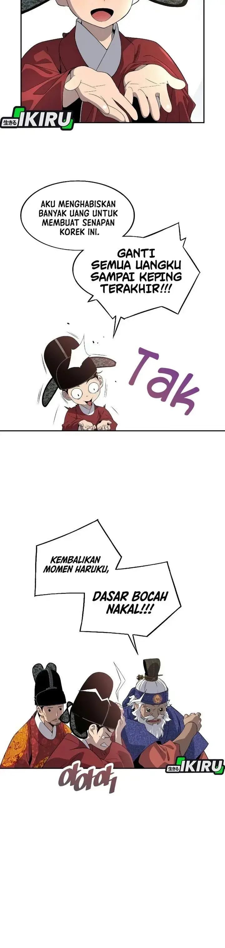 image-komik-there-is-no-sejong-in-my-joseon-chapter-6-33/34