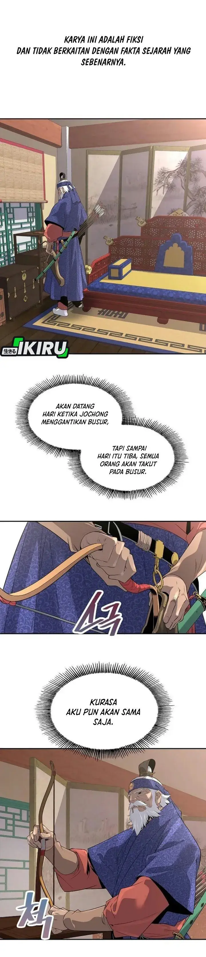 image-komik-there-is-no-sejong-in-my-joseon-chapter-7-1/30