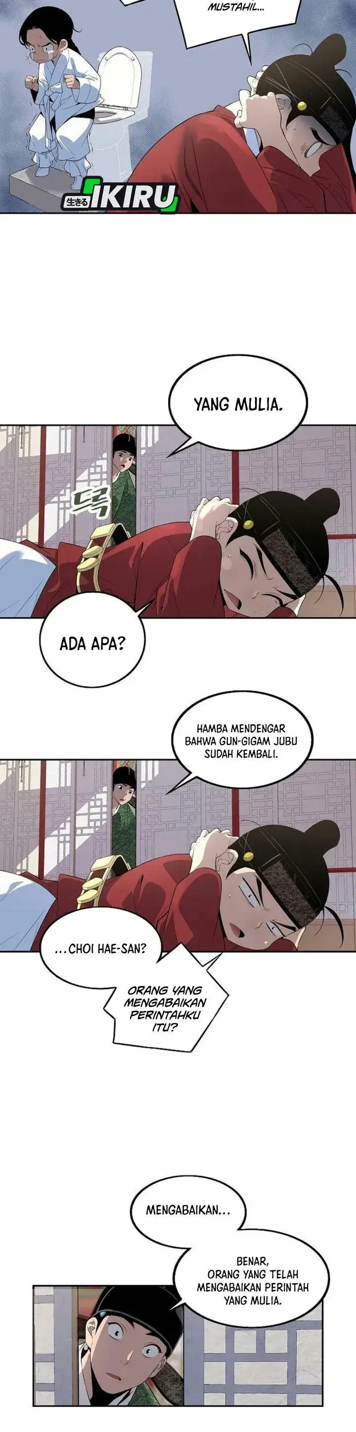 image-komik-there-is-no-sejong-in-my-joseon-chapter-7-3/30