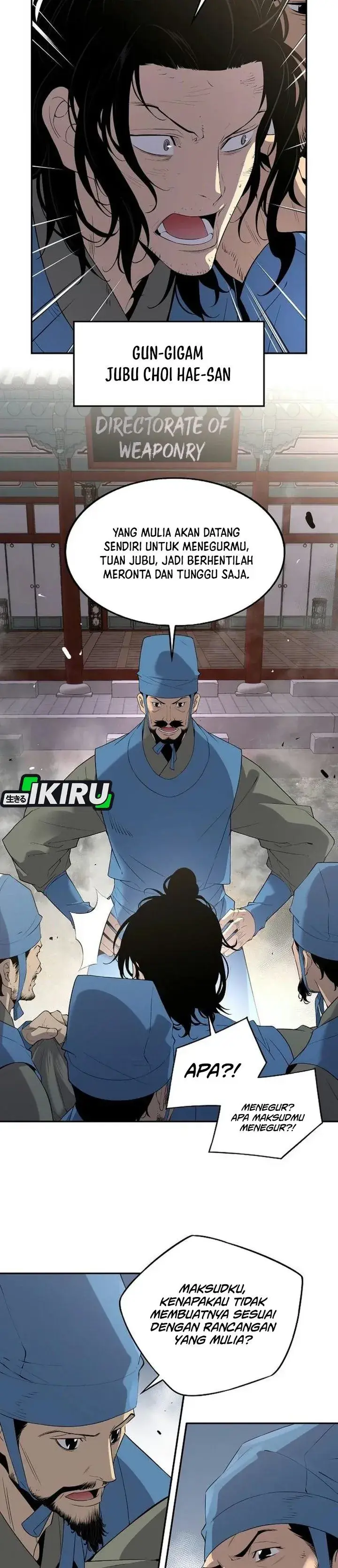 image-komik-there-is-no-sejong-in-my-joseon-chapter-7-7/30