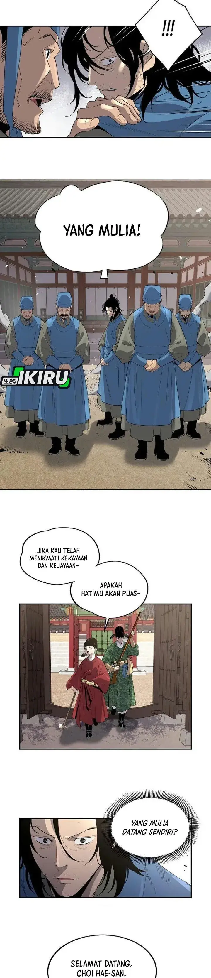 image-komik-there-is-no-sejong-in-my-joseon-chapter-7-9/30