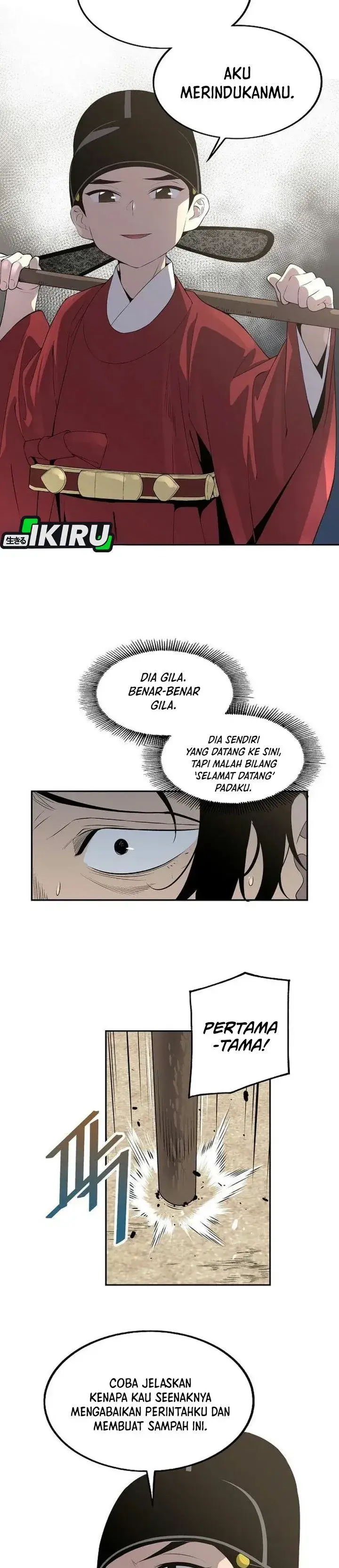 image-komik-there-is-no-sejong-in-my-joseon-chapter-7-10/30