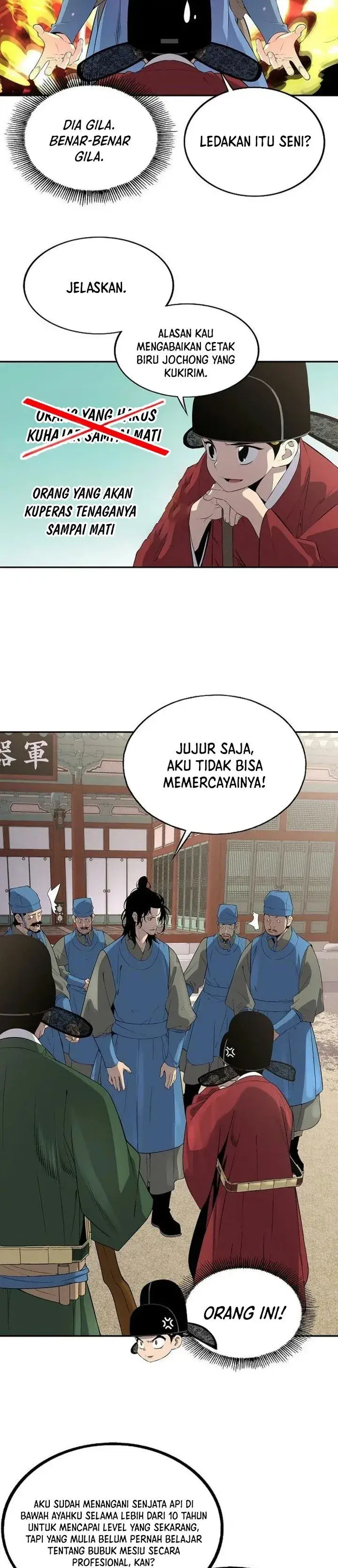 image-komik-there-is-no-sejong-in-my-joseon-chapter-7-12/30