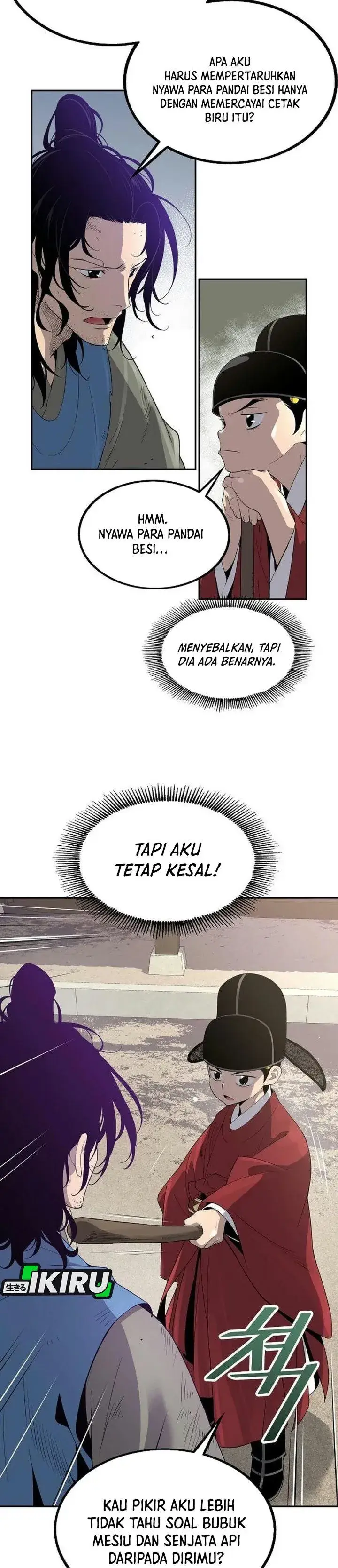 image-komik-there-is-no-sejong-in-my-joseon-chapter-7-13/30