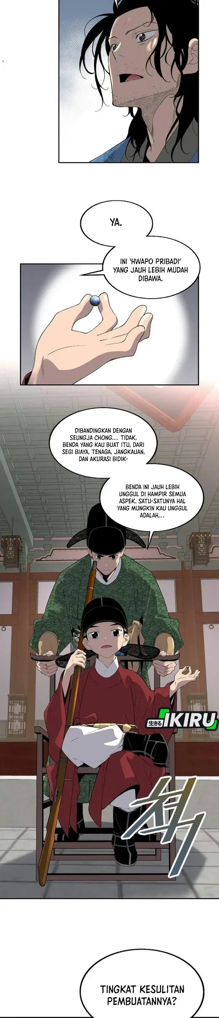 image-komik-there-is-no-sejong-in-my-joseon-chapter-7-18/30