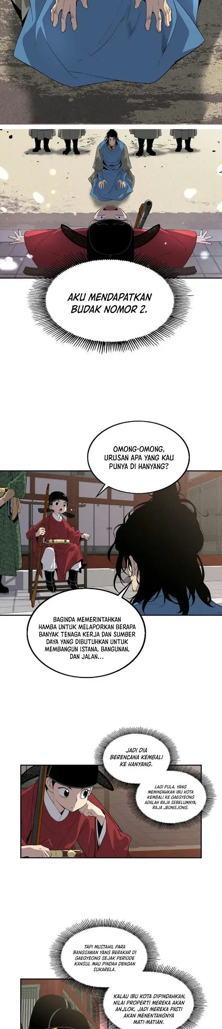 image-komik-there-is-no-sejong-in-my-joseon-chapter-7-20/30