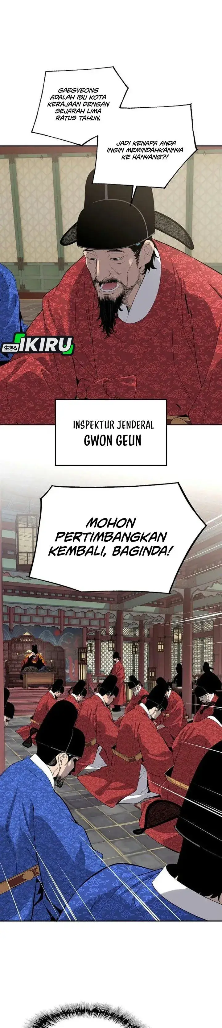 image-komik-there-is-no-sejong-in-my-joseon-chapter-7-22/30