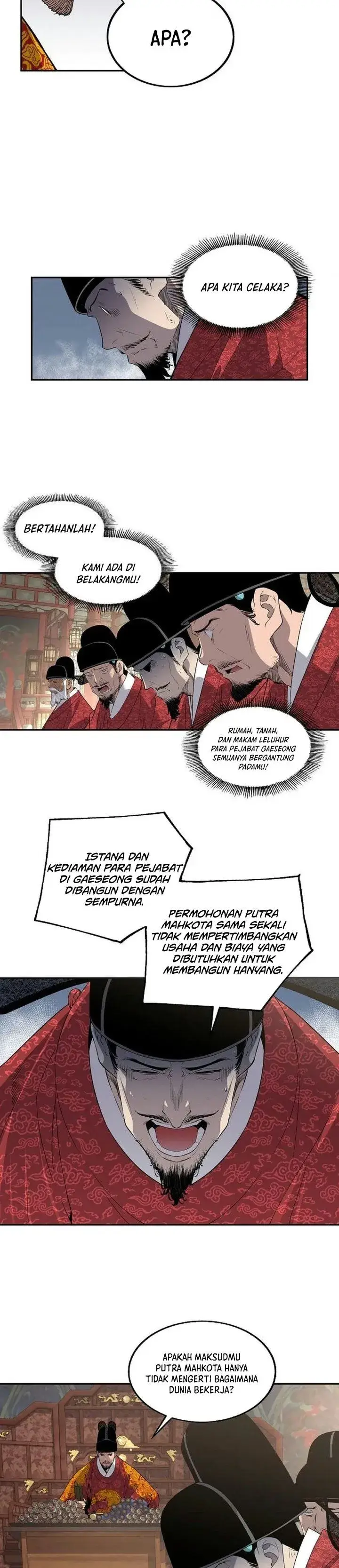 image-komik-there-is-no-sejong-in-my-joseon-chapter-7-26/30