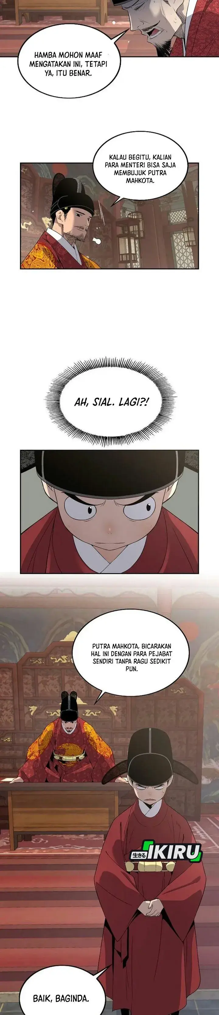 image-komik-there-is-no-sejong-in-my-joseon-chapter-7-27/30