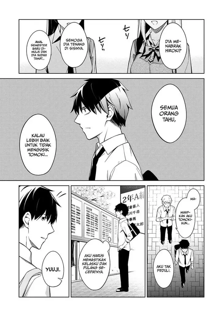image-komik-theres-no-way-a-side-character-like-me-could-be-populer-right-chapter-1-3/21