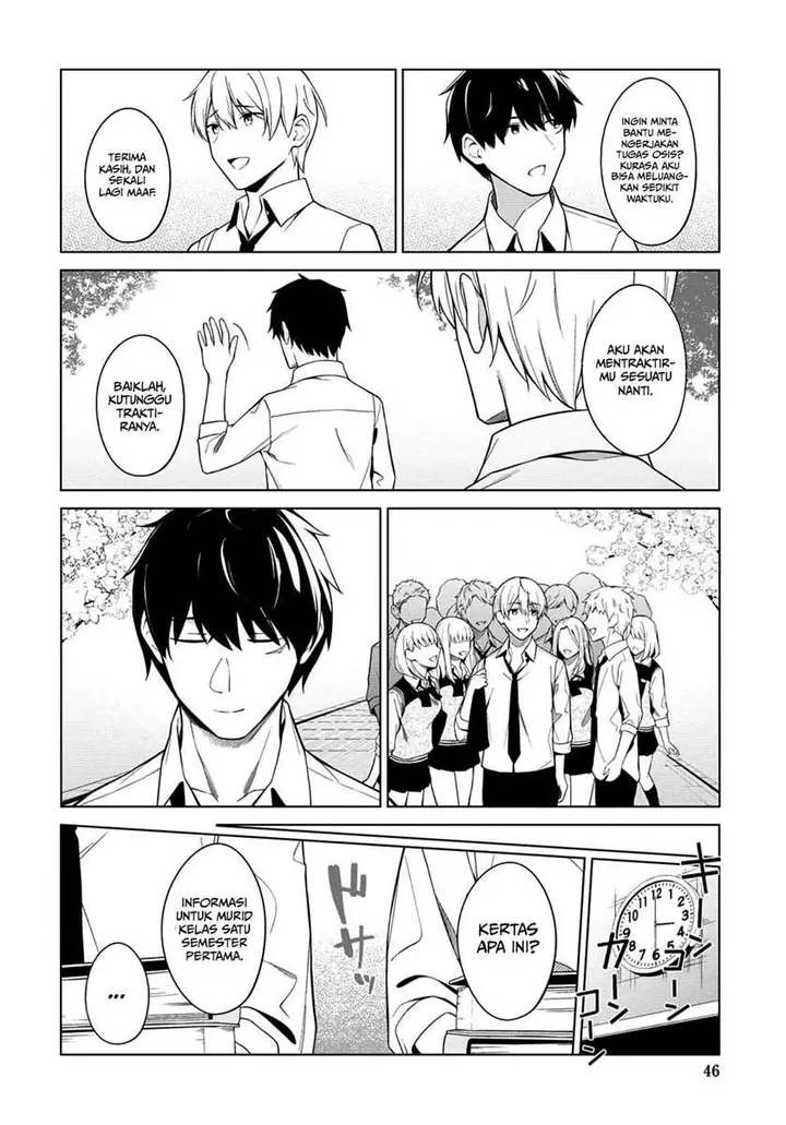 image-komik-theres-no-way-a-side-character-like-me-could-be-populer-right-chapter-1-6/21
