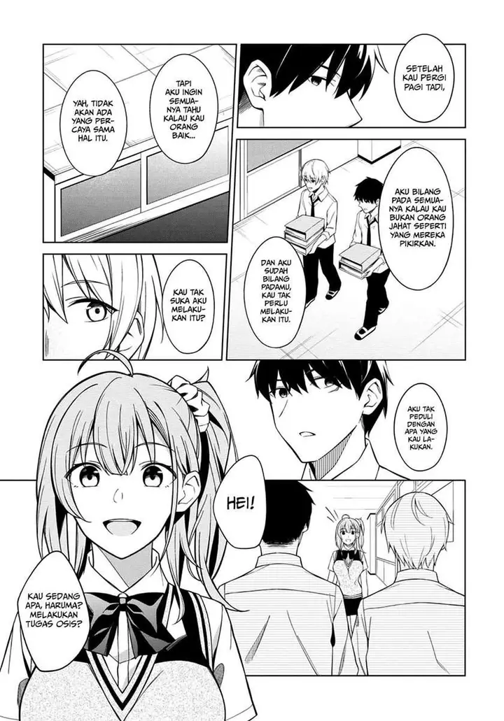 image-komik-theres-no-way-a-side-character-like-me-could-be-populer-right-chapter-1-7/21