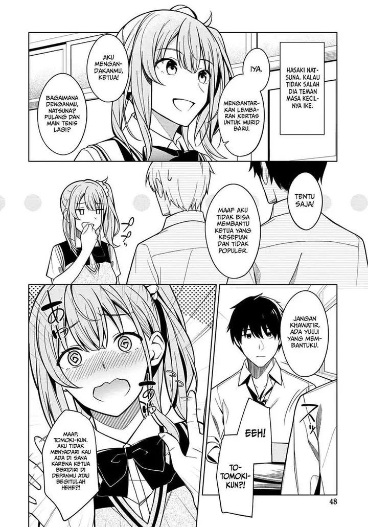 image-komik-theres-no-way-a-side-character-like-me-could-be-populer-right-chapter-1-8/21