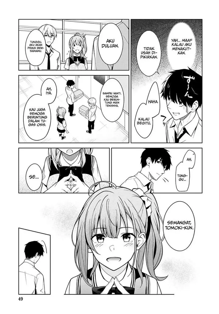 image-komik-theres-no-way-a-side-character-like-me-could-be-populer-right-chapter-1-9/21