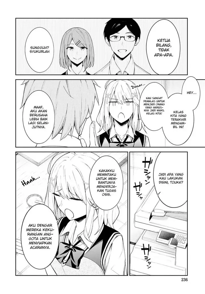 image-komik-theres-no-way-a-side-character-like-me-could-be-populer-right-chapter-10-2/17